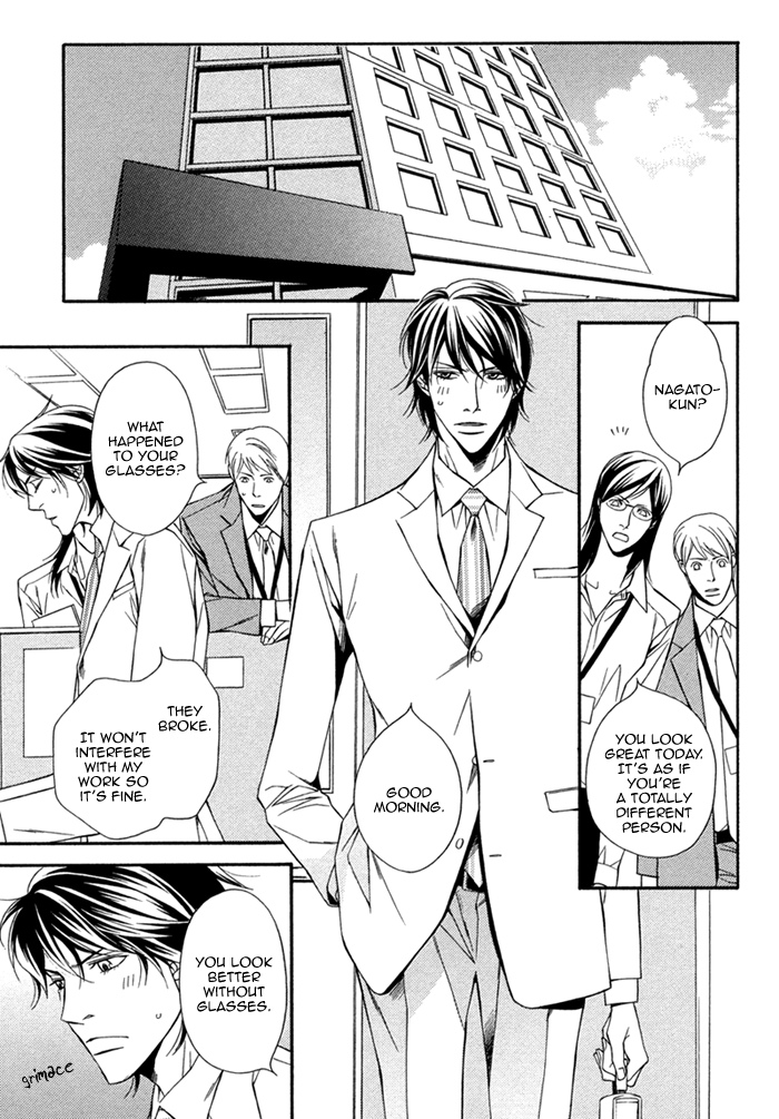Joushi to Ore no Himitsu Vol. 1 Ch. 2 第31页