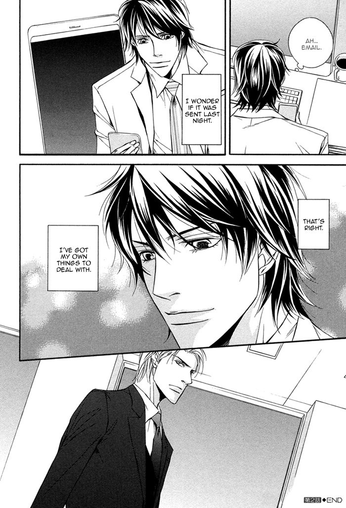 Joushi to Ore no Himitsu Vol. 1 Ch. 2 第34页