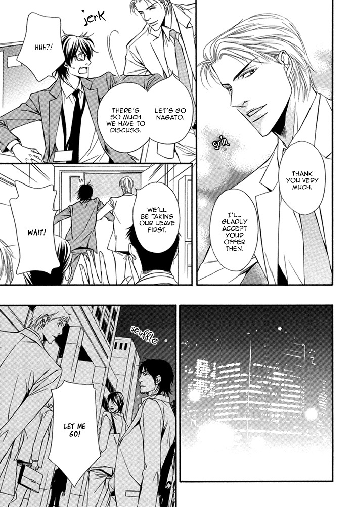 Joushi to Ore no Himitsu Vol. 1 Ch. 2 第7页