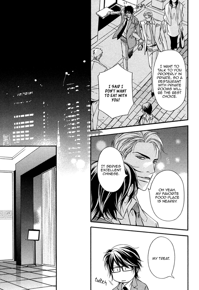 Joushi to Ore no Himitsu Vol. 1 Ch. 2 第9页