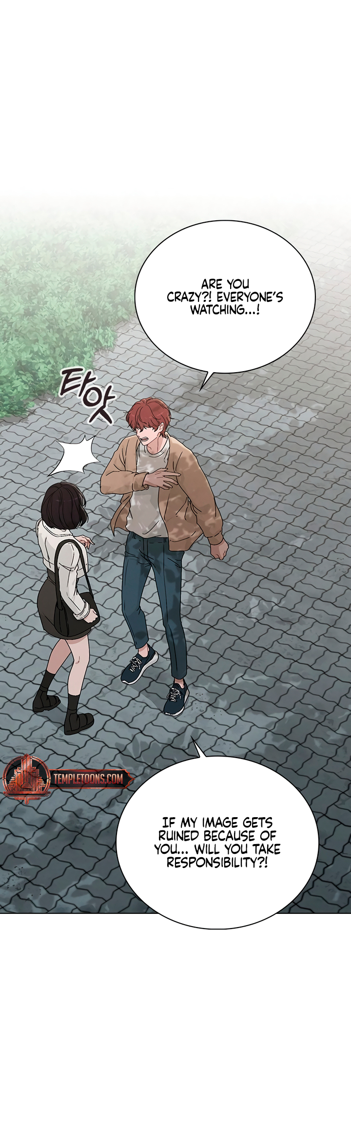Yeonae Review Ch. 4 第15页