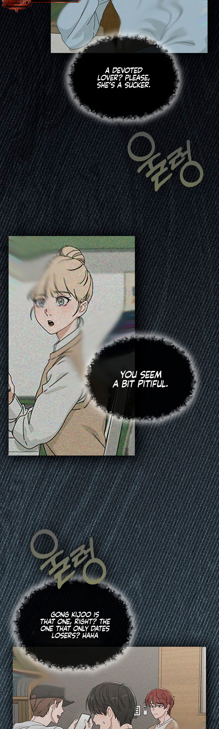 Yeonae Review Ch. 4 第24页