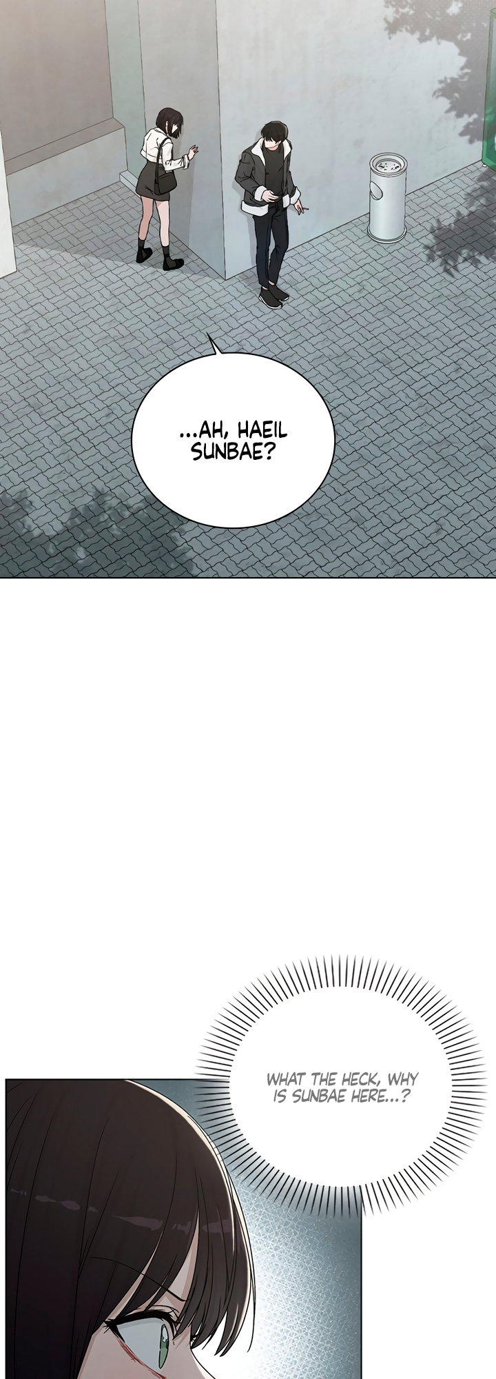 Yeonae Review Ch. 4 第35页