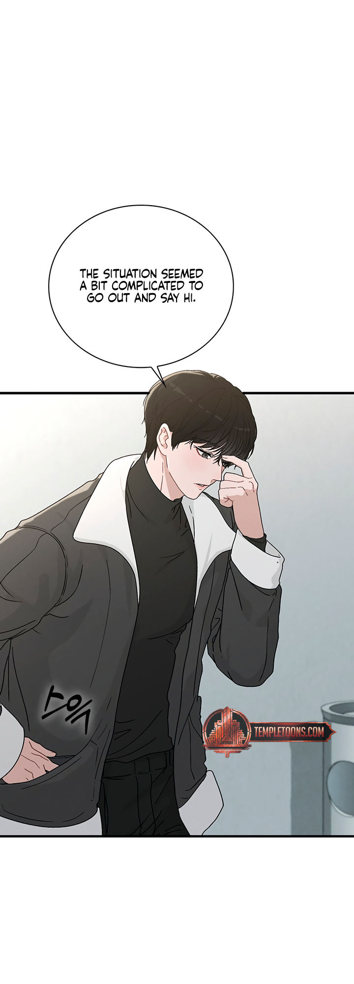 Yeonae Review Ch. 4 第37页