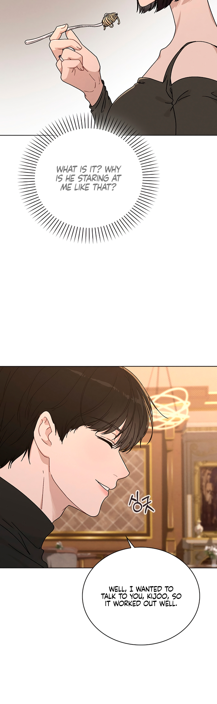 Yeonae Review Ch. 4 第45页