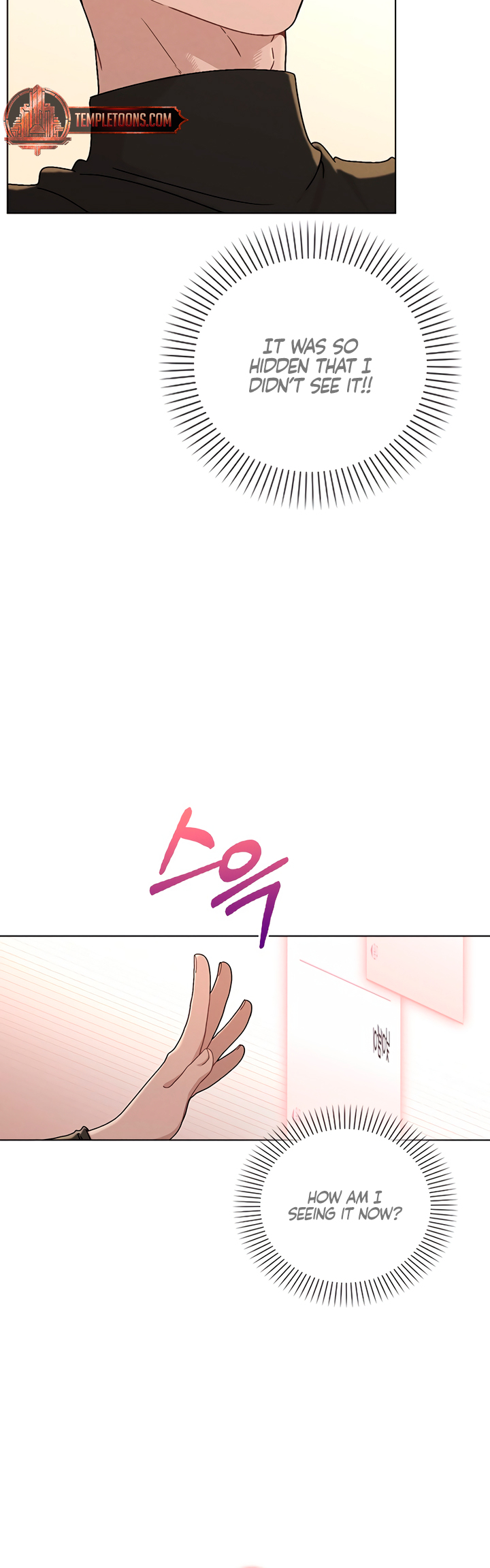Yeonae Review Ch. 4 第58页