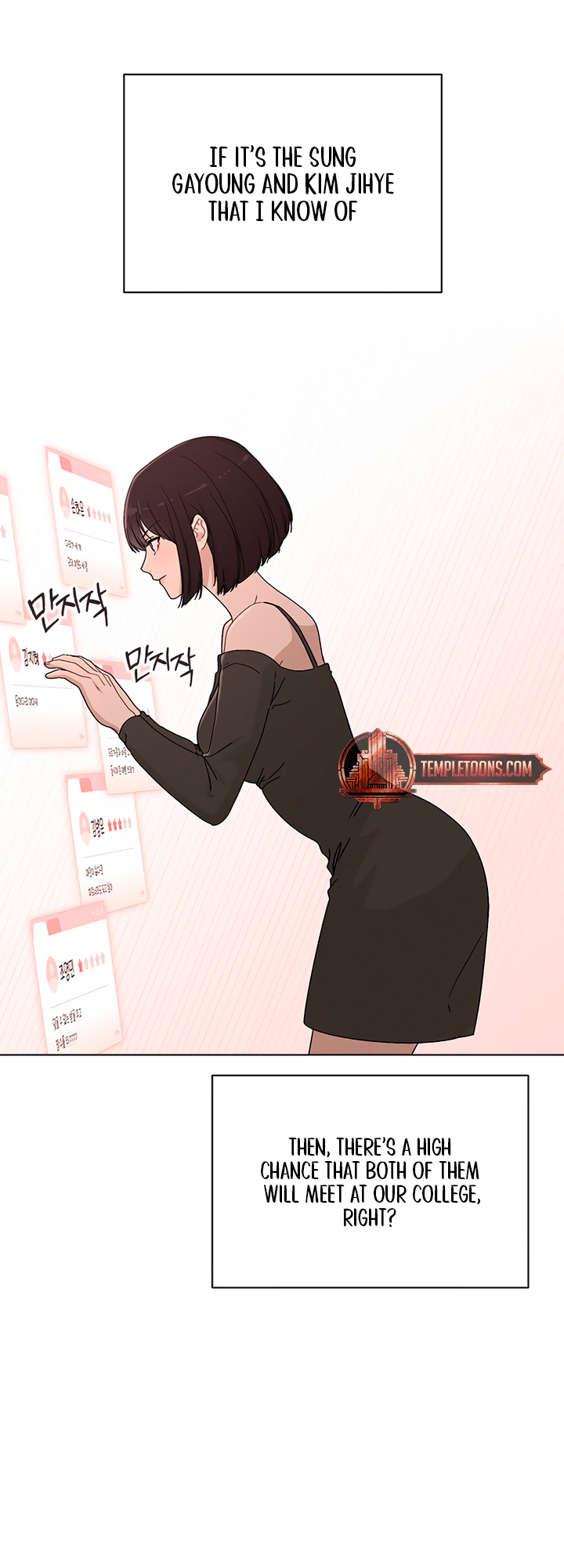 Yeonae Review Ch. 4 第64页