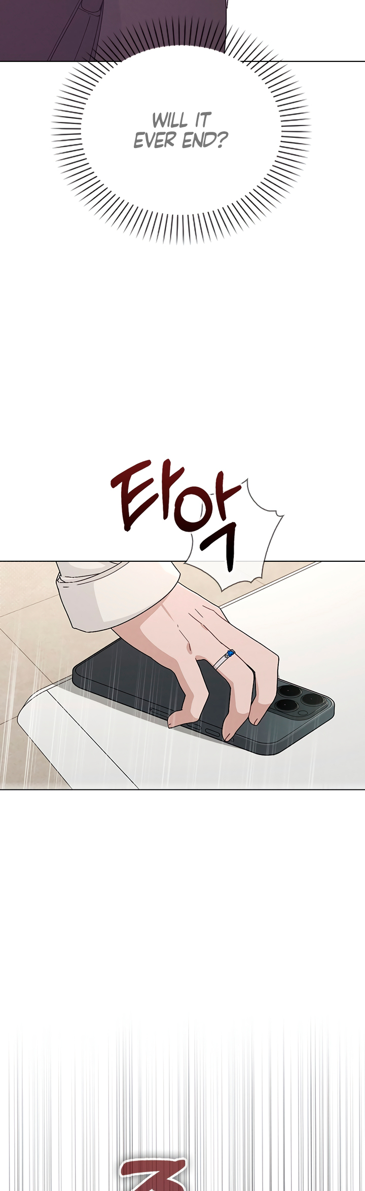 Yeonae Review Ch. 4 第9页
