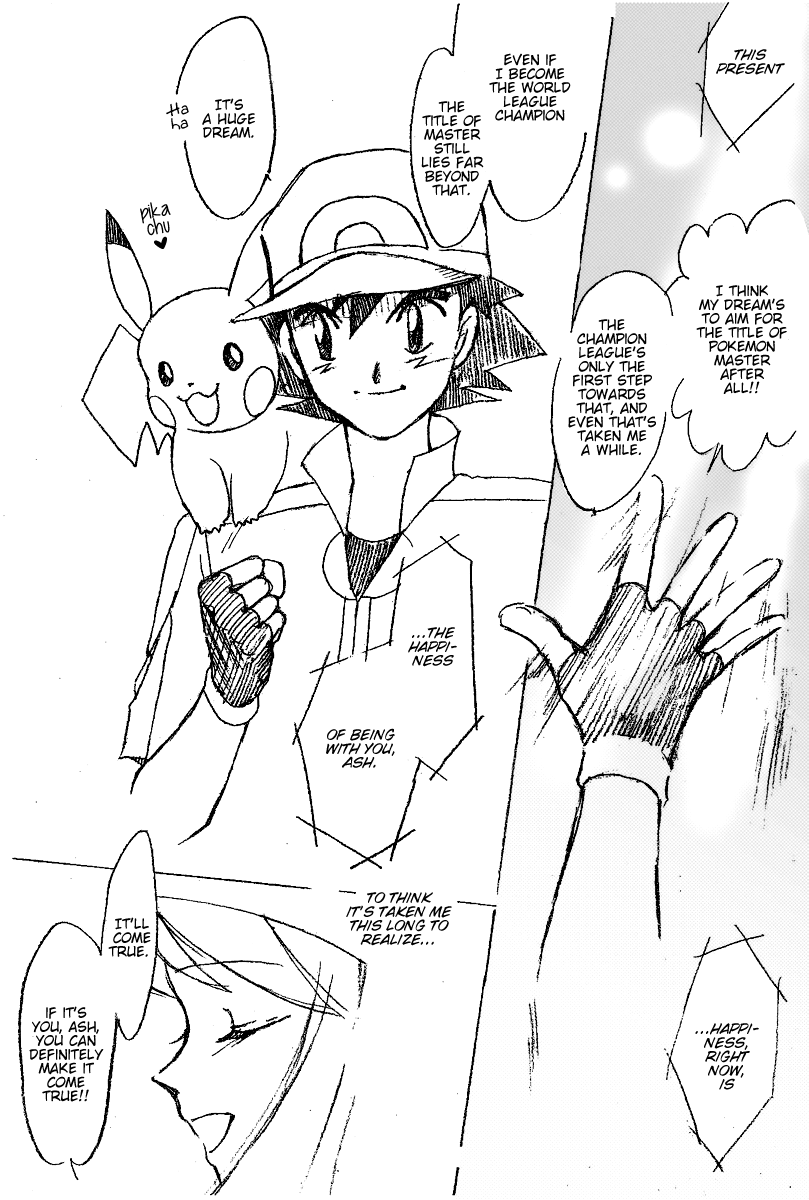 Pokemon: The World Champion Season Feelings 第11页