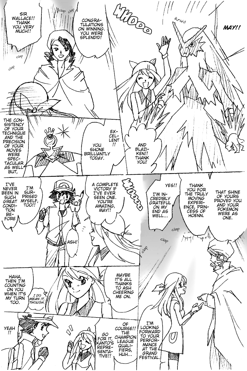Pokemon: The World Champion Season Feelings 第7页