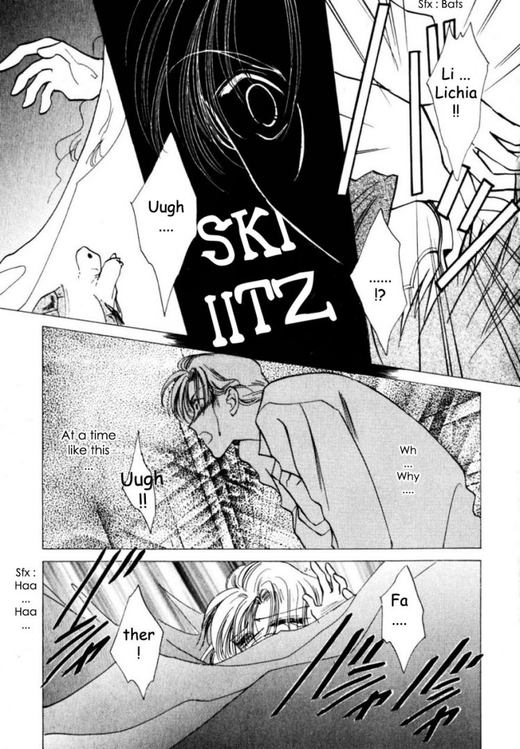 Data Vol. 1 Ch. 5 第15页