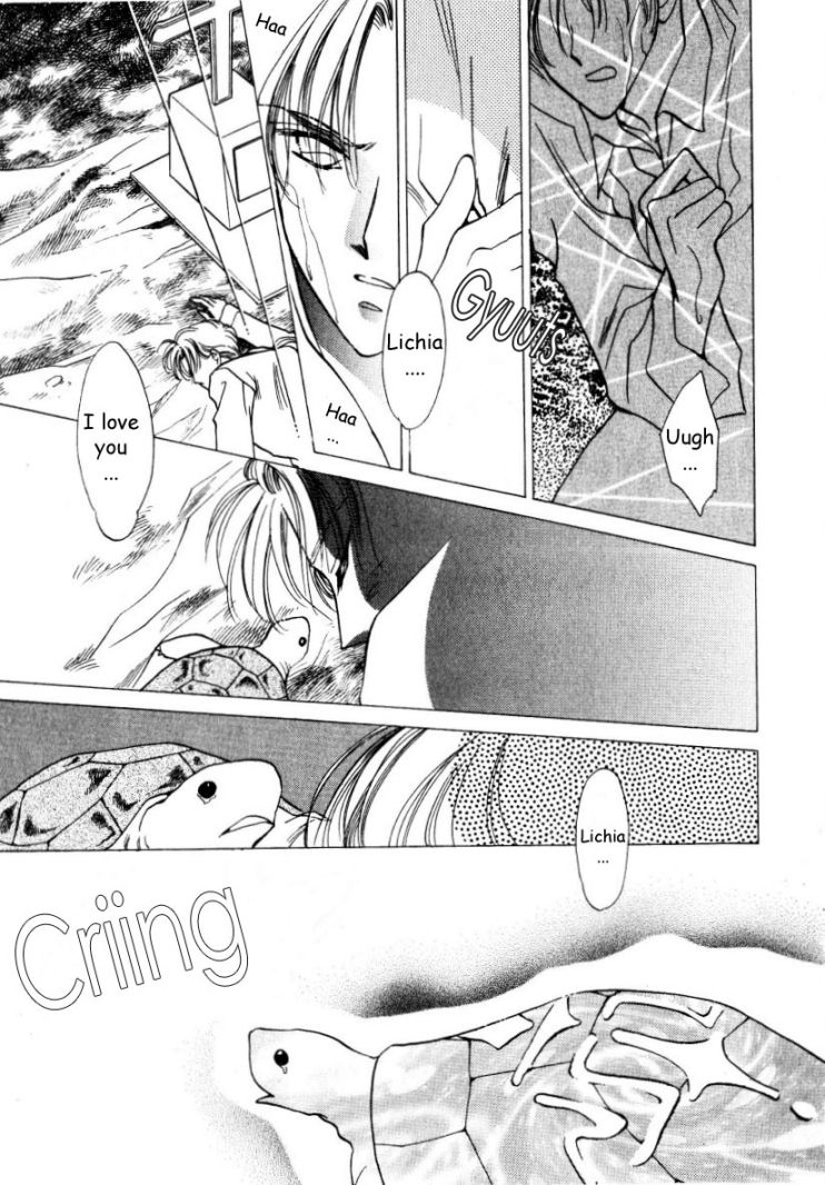 Data Vol. 1 Ch. 5 第27页