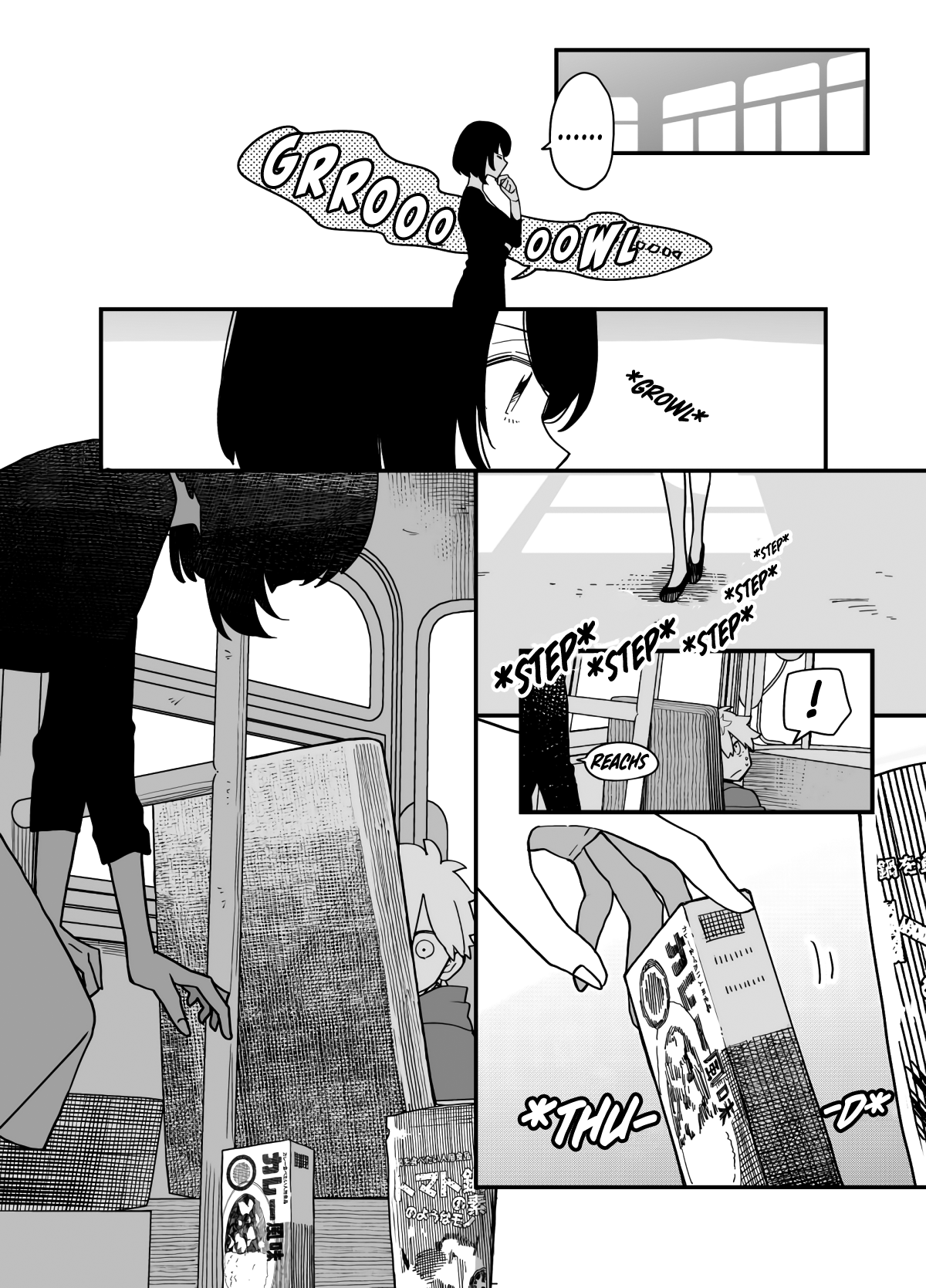 Living in an Abandoned Bus (Pre-Serialization) Ch. 4 第7页