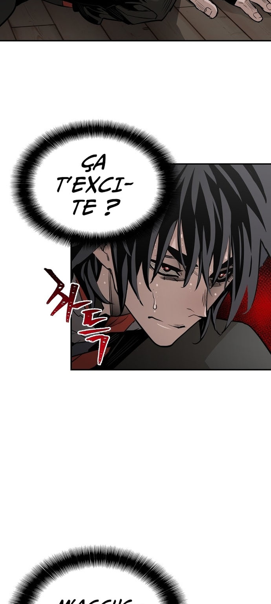 Murim RPG Simulation Vol. 1 Ch. 1 第119页