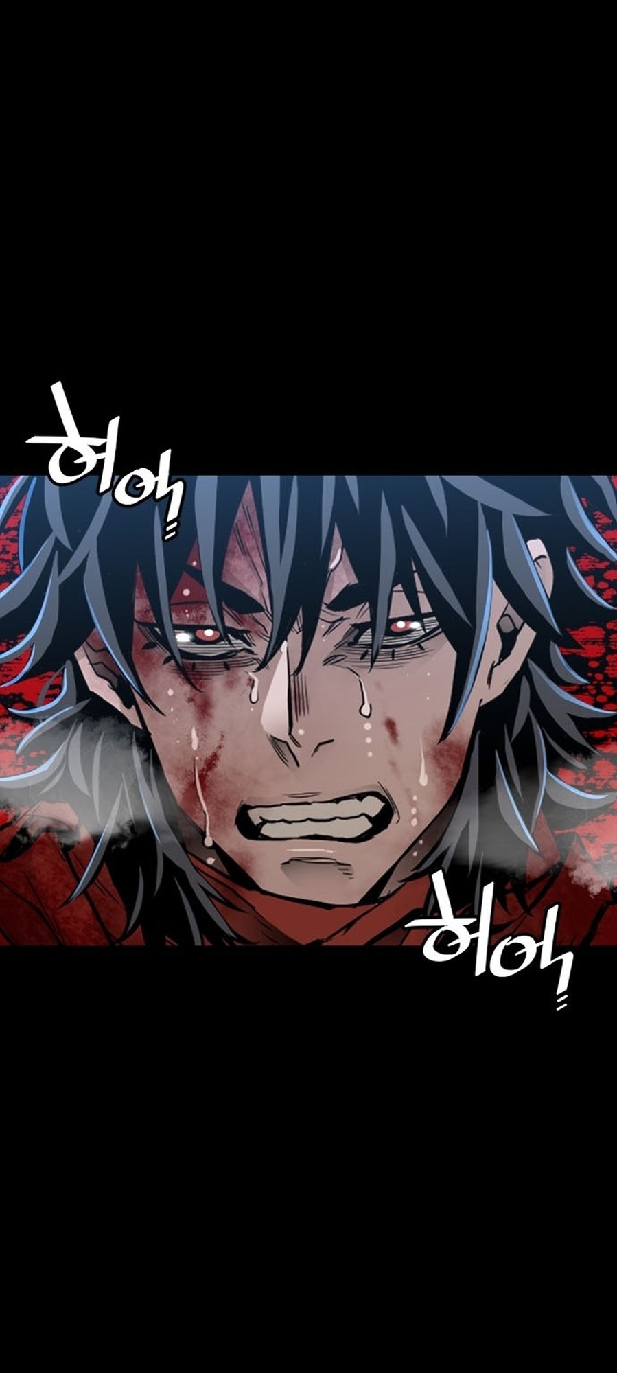 Murim RPG Simulation Vol. 1 Ch. 1 第14页