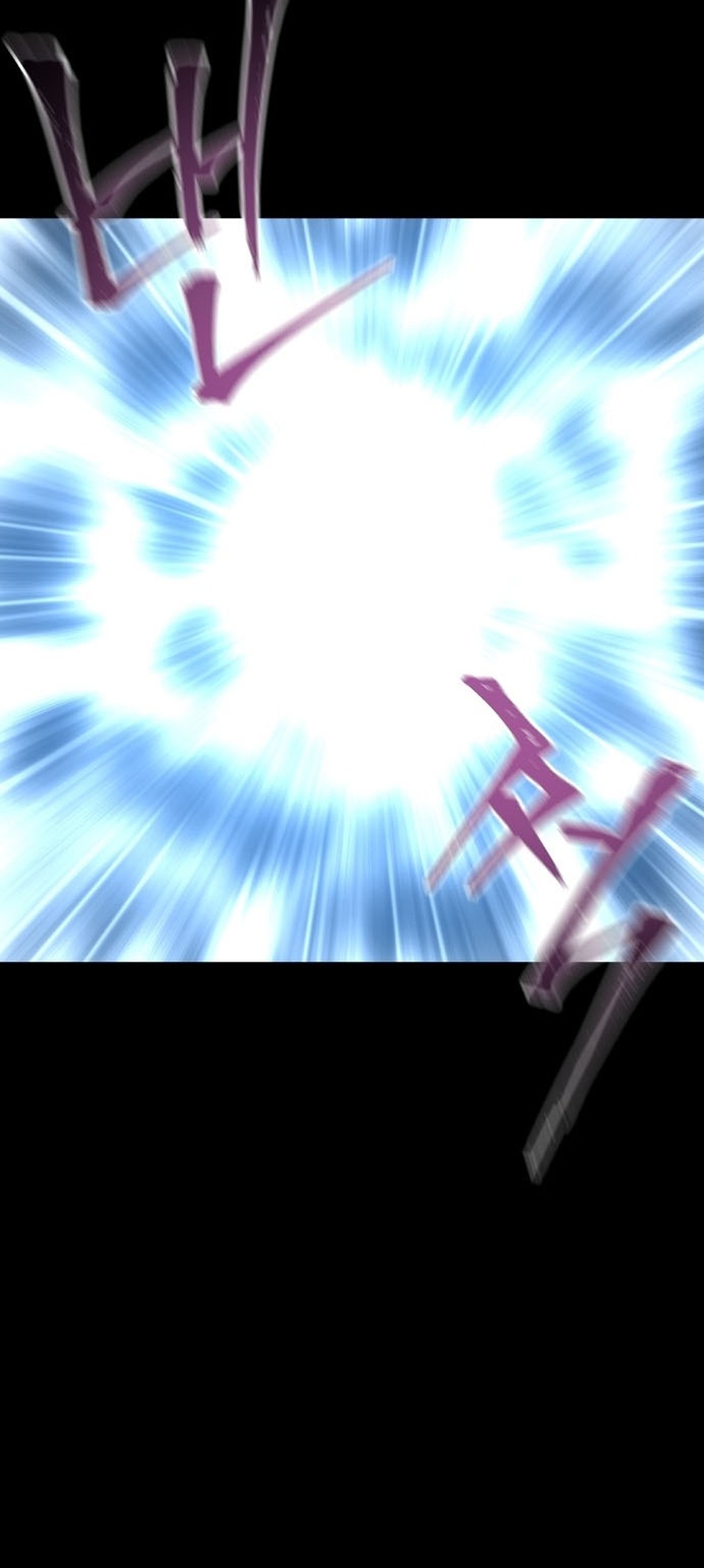 Murim RPG Simulation Vol. 1 Ch. 1 第149页