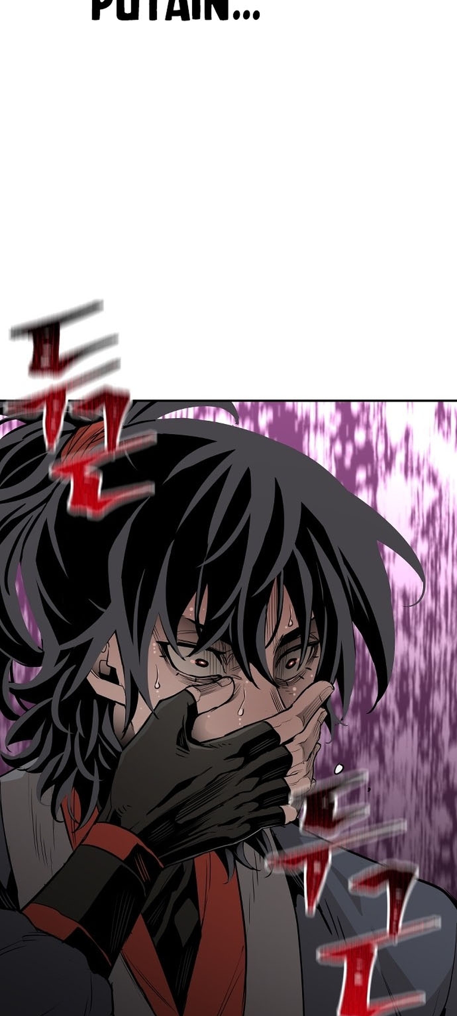 Murim RPG Simulation Vol. 1 Ch. 1 第154页