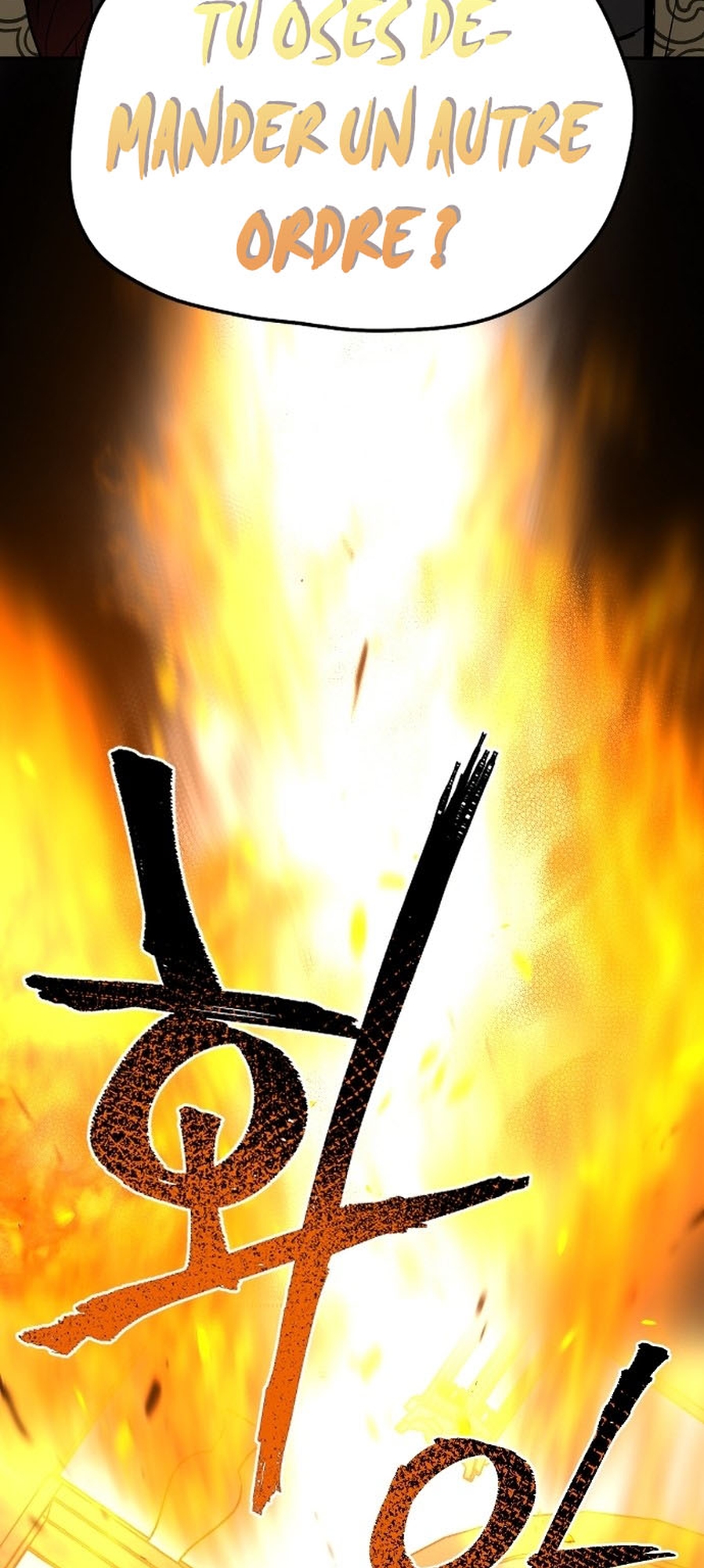 Murim RPG Simulation Vol. 1 Ch. 1 第158页