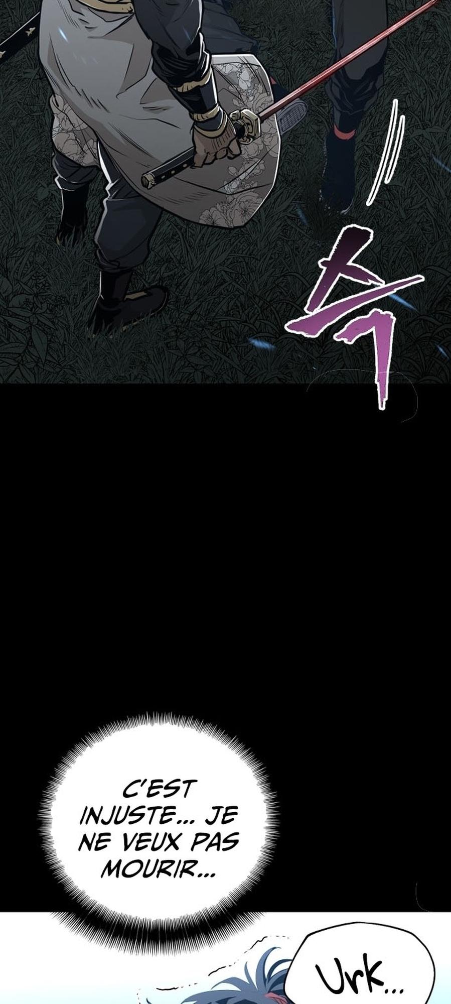 Murim RPG Simulation Vol. 1 Ch. 1 第17页