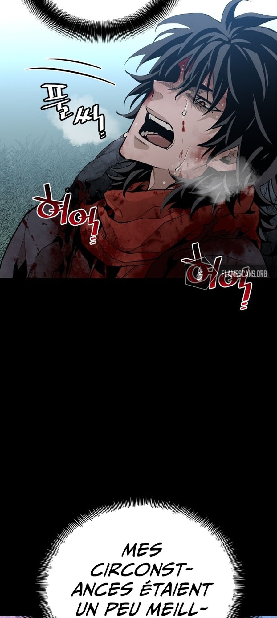 Murim RPG Simulation Vol. 1 Ch. 1 第19页