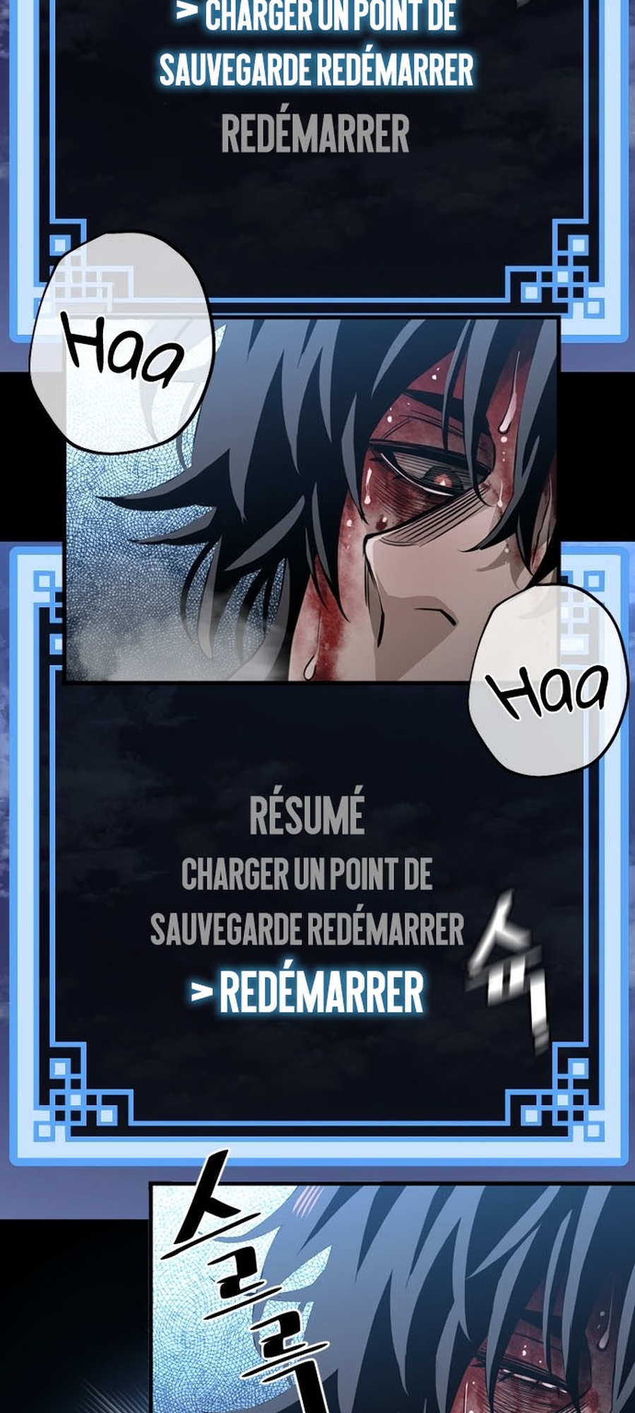 Murim RPG Simulation Vol. 1 Ch. 1 第25页