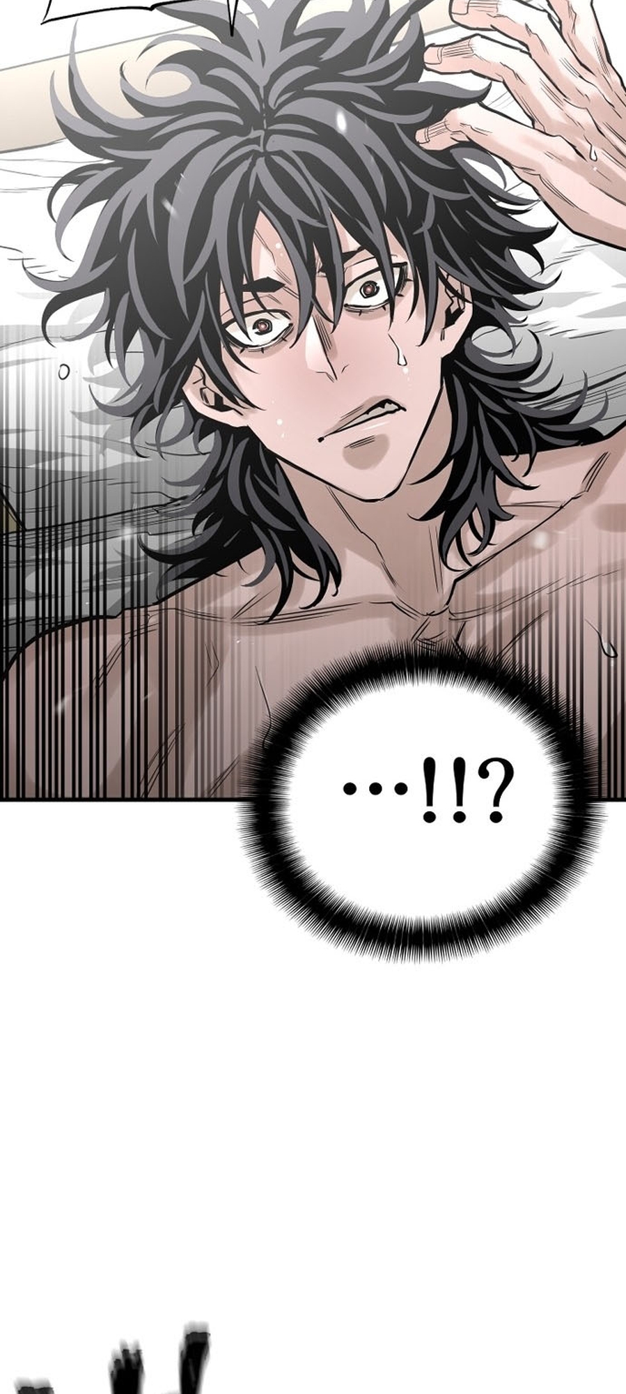 Murim RPG Simulation Vol. 1 Ch. 1 第44页