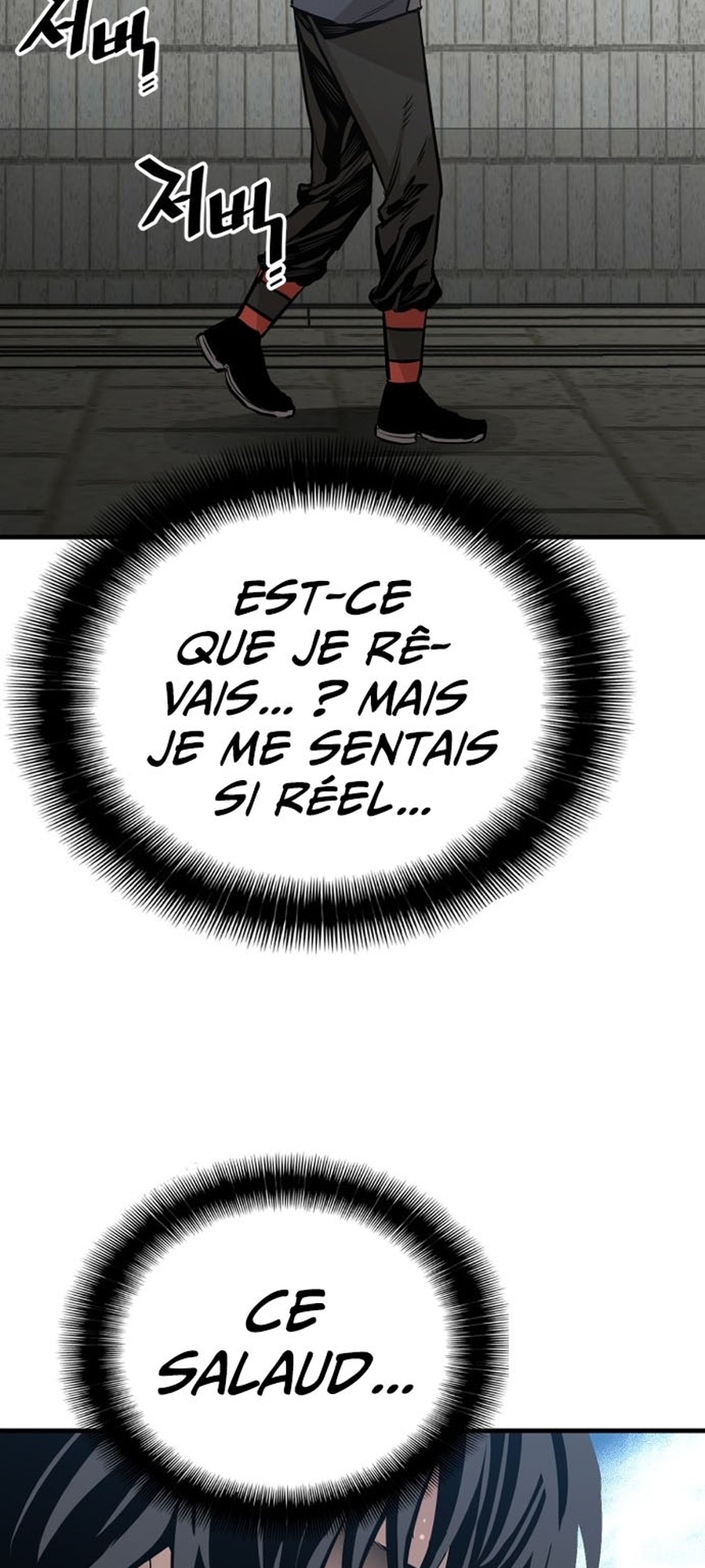 Murim RPG Simulation Vol. 1 Ch. 1 第50页