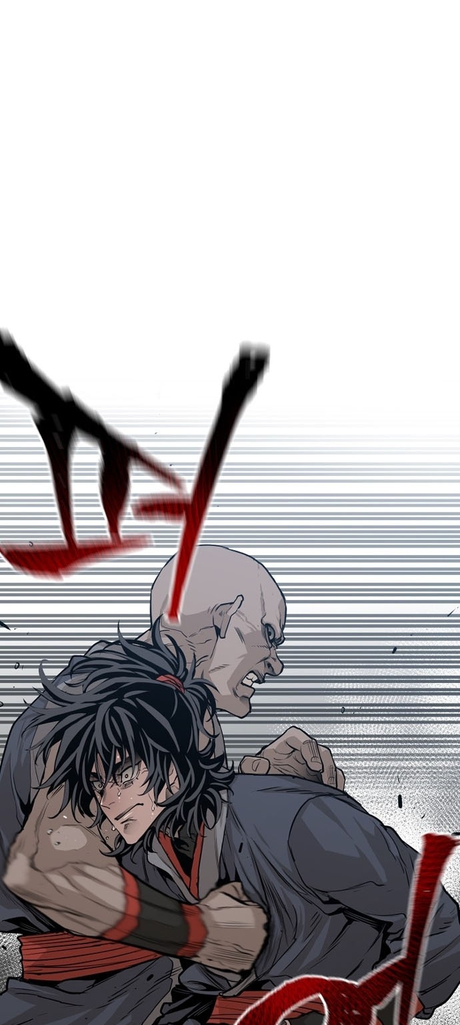 Murim RPG Simulation Vol. 1 Ch. 1 第61页