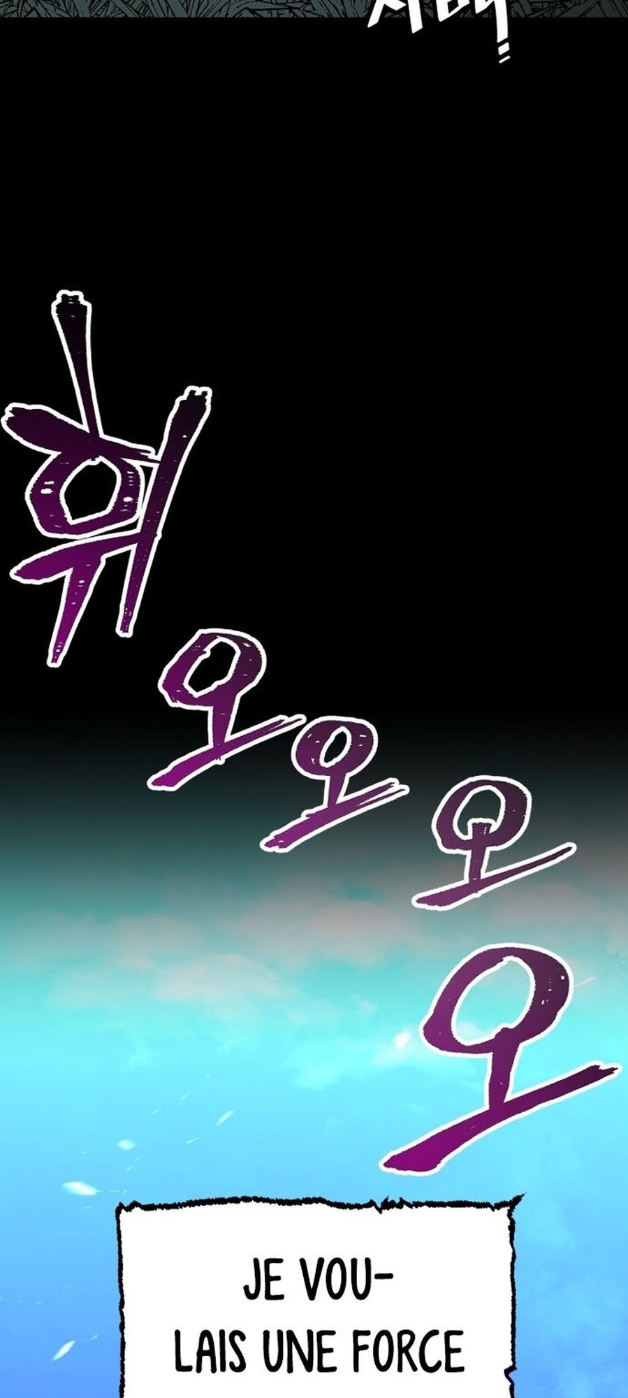 Murim RPG Simulation Vol. 1 Ch. 1 第9页