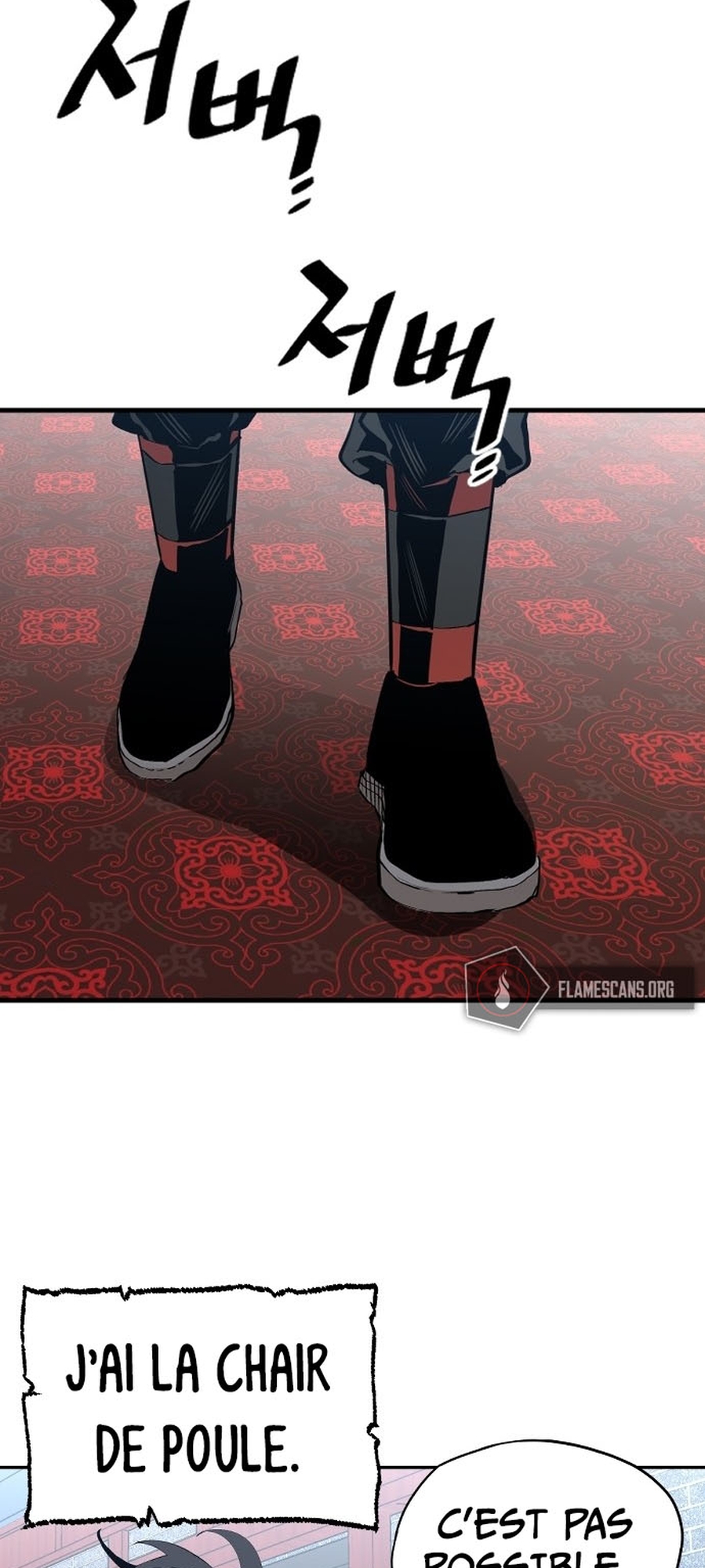 Murim RPG Simulation Vol. 1 Ch. 1 第88页
