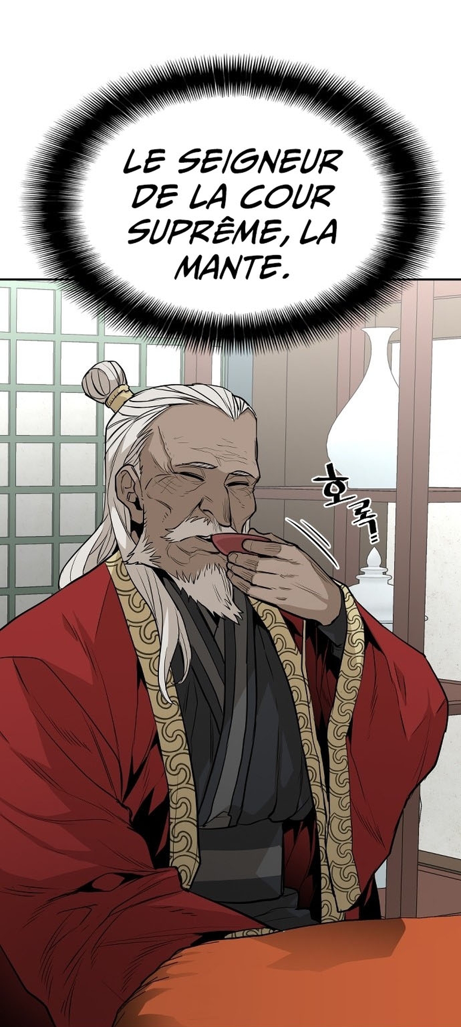 Murim RPG Simulation Vol. 1 Ch. 1 第96页