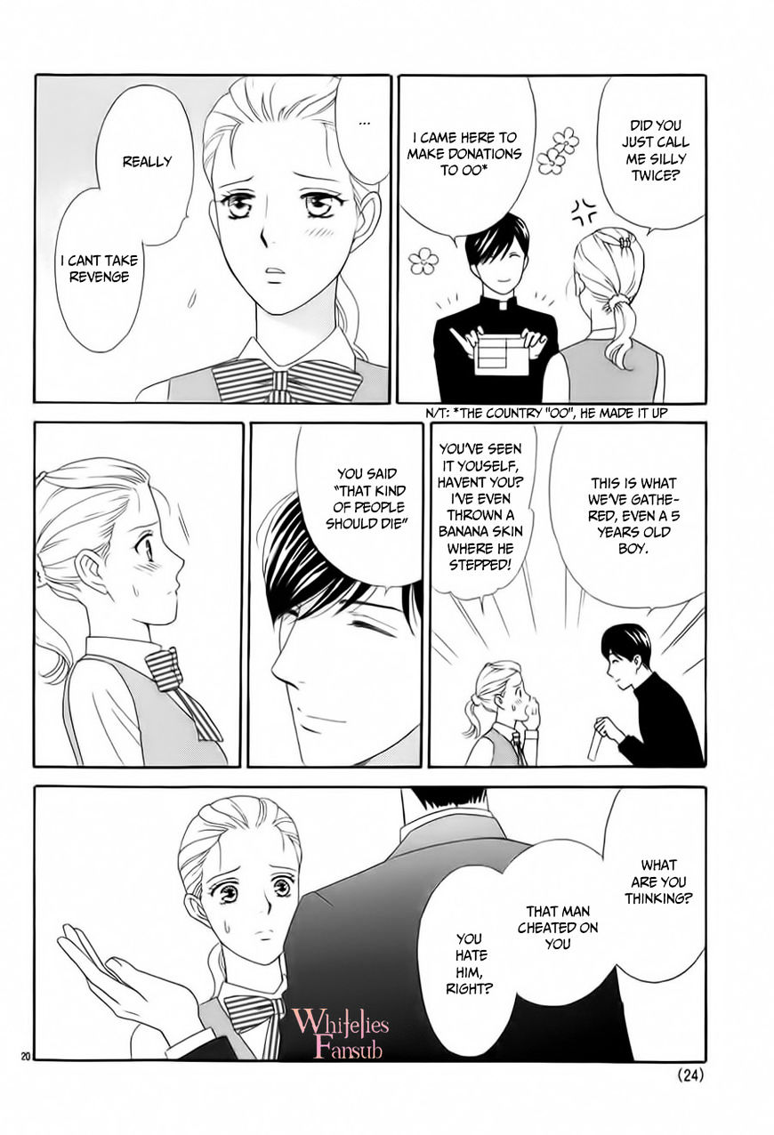 Who's Mephistopheles? Vol. 1 Ch. 1 第20页