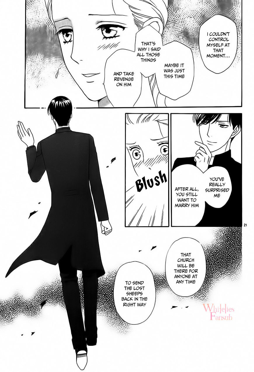 Who's Mephistopheles? Vol. 1 Ch. 1 第21页