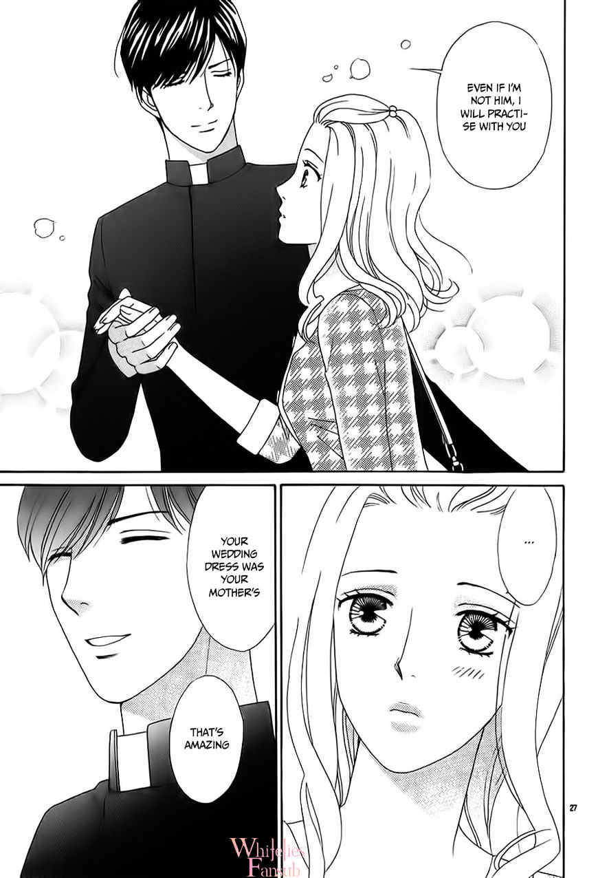 Who's Mephistopheles? Vol. 1 Ch. 1 第27页