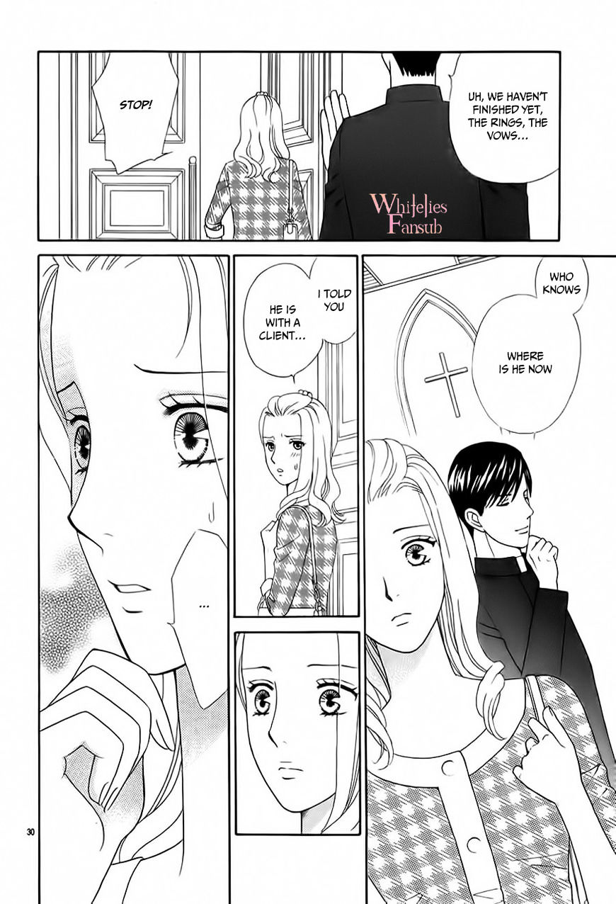 Who's Mephistopheles? Vol. 1 Ch. 1 第30页