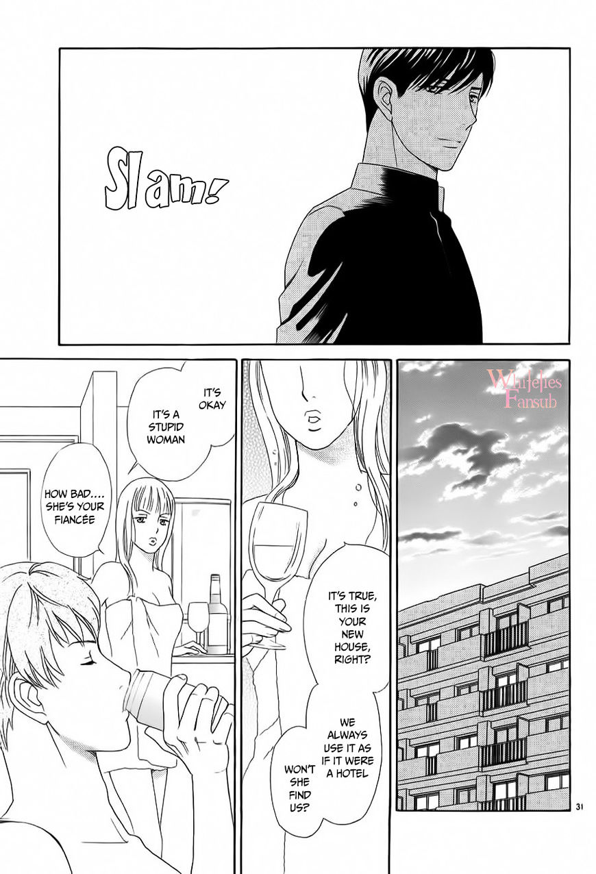 Who's Mephistopheles? Vol. 1 Ch. 1 第31页