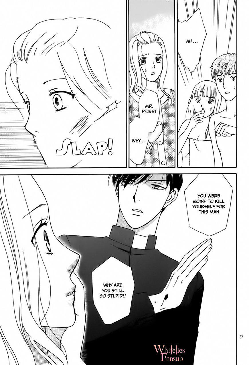 Who's Mephistopheles? Vol. 1 Ch. 1 第37页
