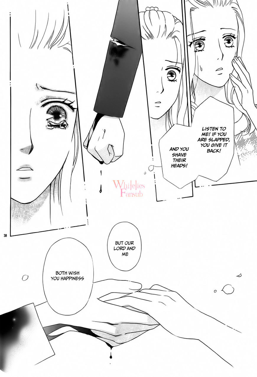 Who's Mephistopheles? Vol. 1 Ch. 1 第38页