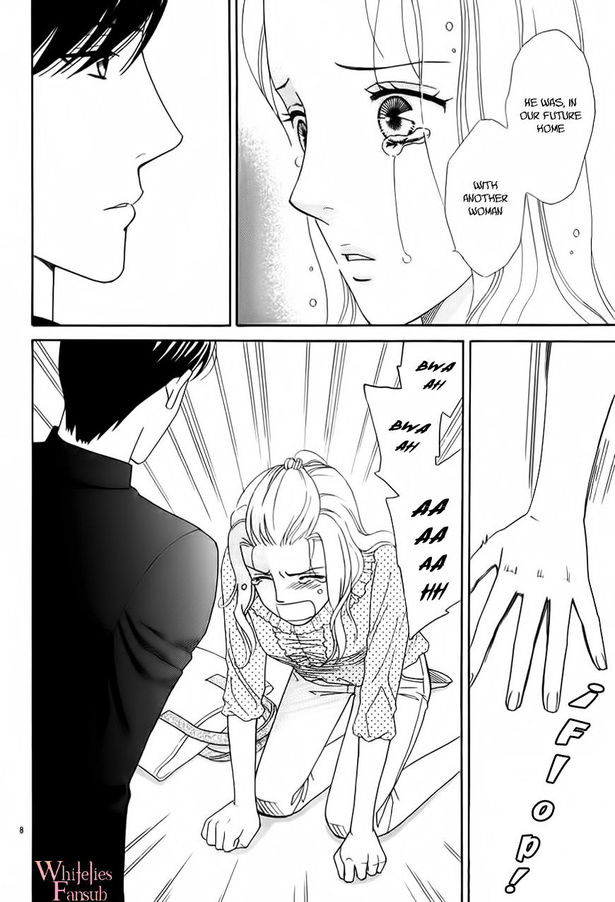 Who's Mephistopheles? Vol. 1 Ch. 1 第9页