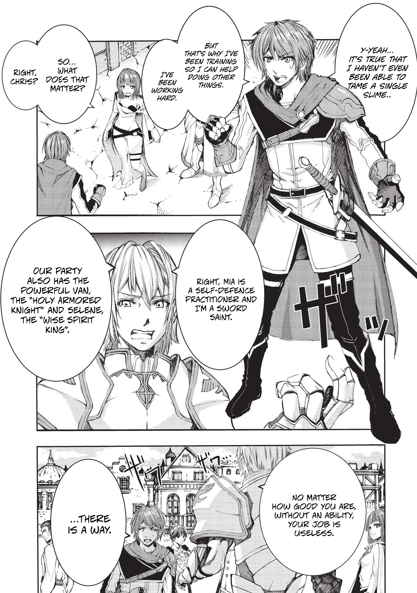 Maou Tsukai no Saikyou Shihai 第3页