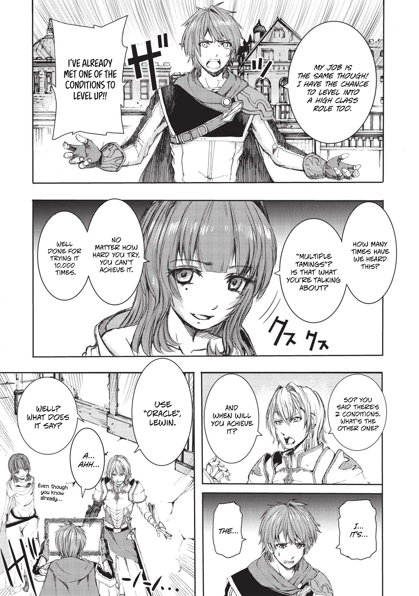 Maou Tsukai no Saikyou Shihai 第4页