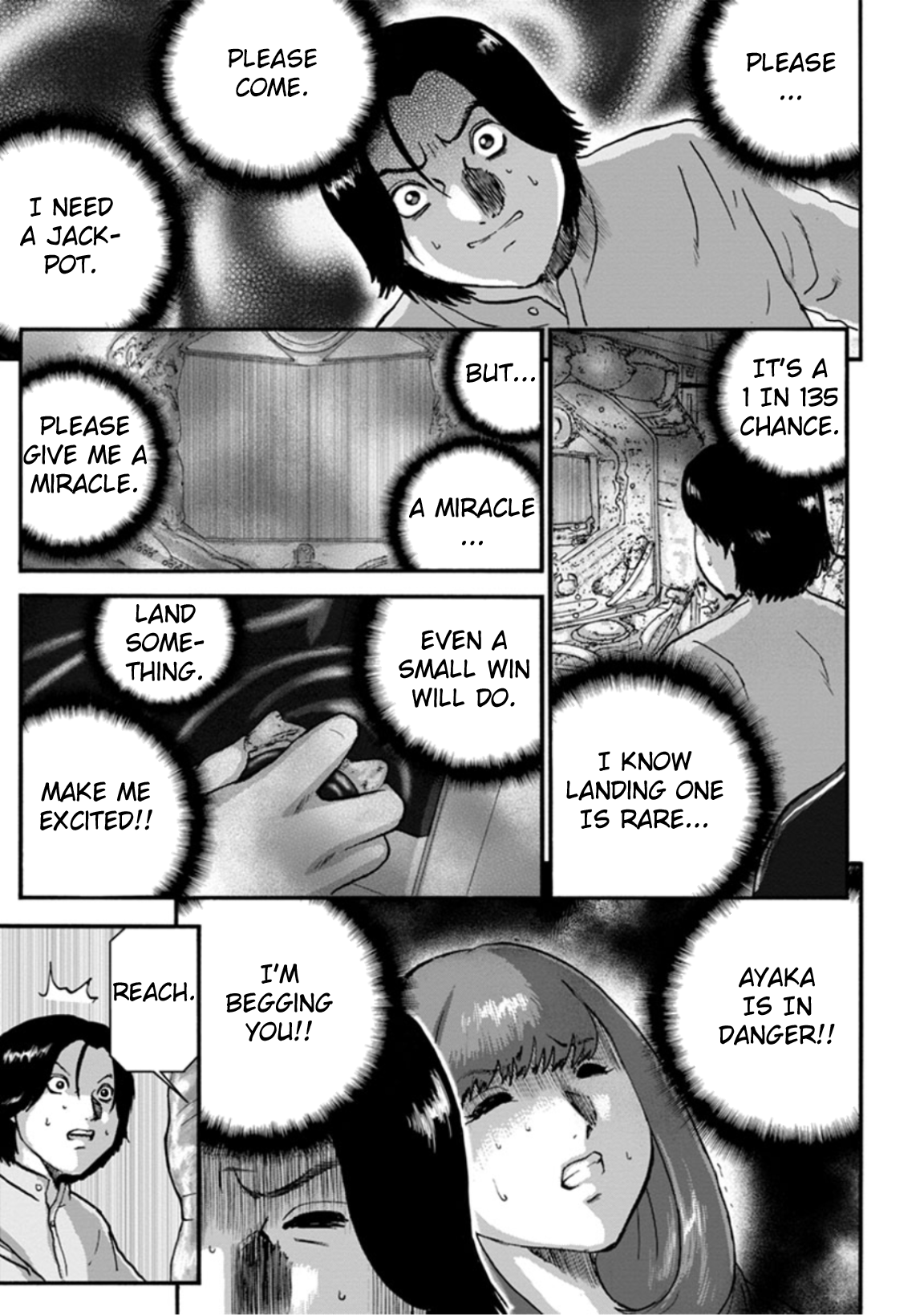 Seigi no Mikata Seigidar Jet Emerald Part 2 第11页