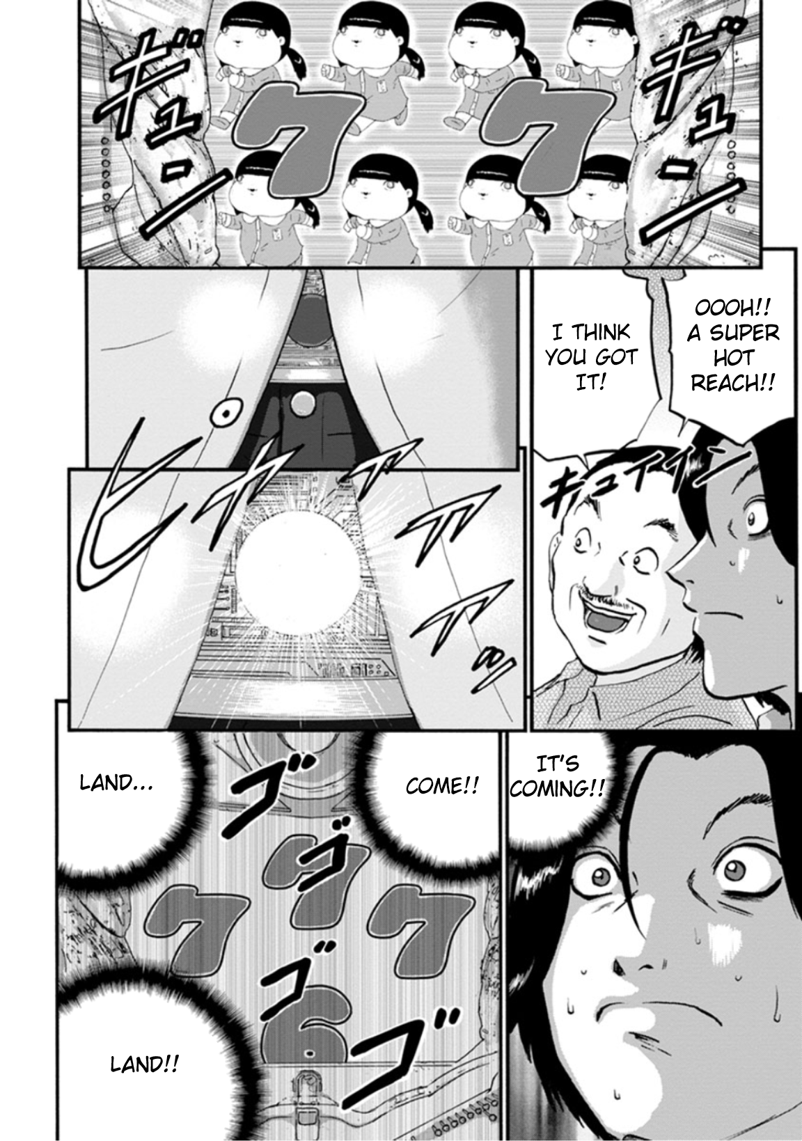Seigi no Mikata Seigidar Jet Emerald Part 2 第12页