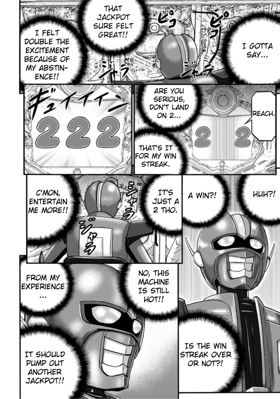Seigi no Mikata Seigidar Jet Emerald Part 2 第22页