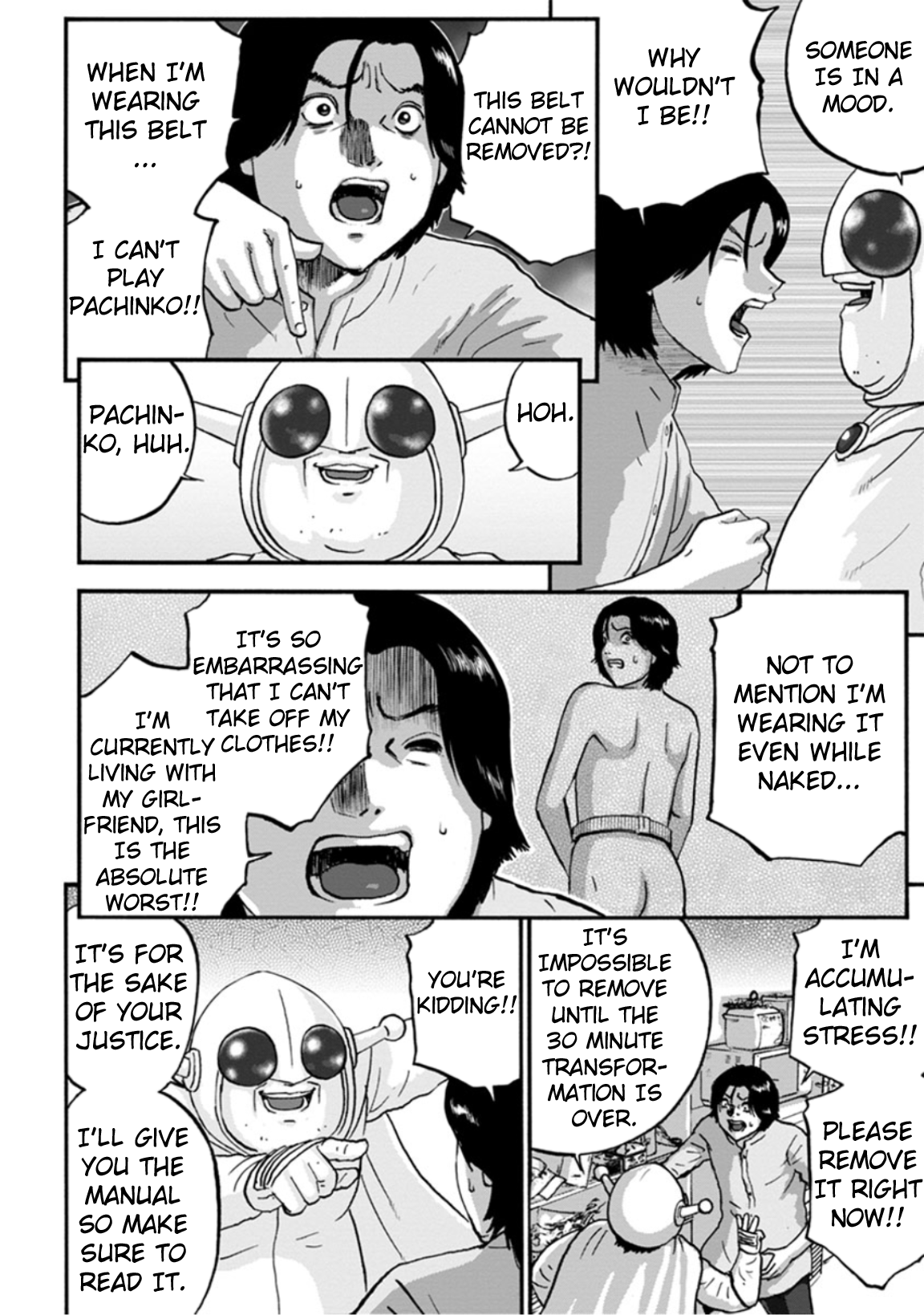 Seigi no Mikata Seigidar Jet Emerald Part 2 第4页