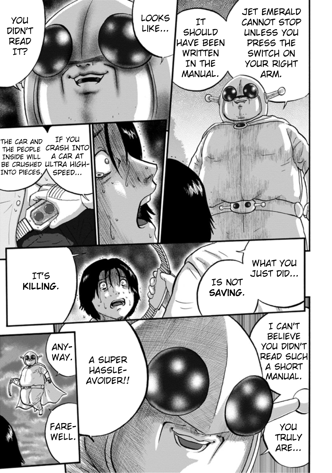 Seigi no Mikata Seigidar Jet Emerald Part 2 第35页