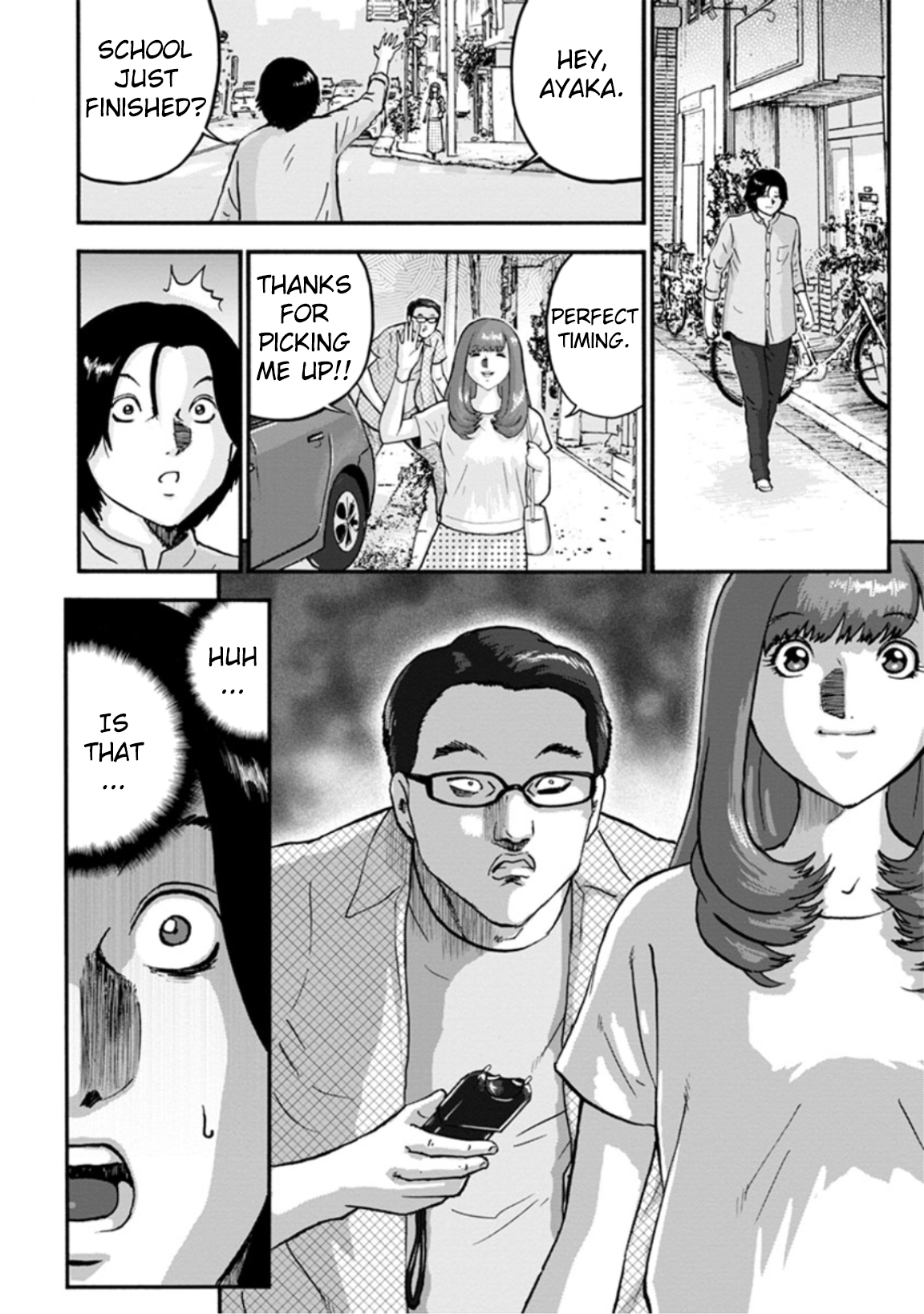 Seigi no Mikata Seigidar Jet Emerald Part 2 第6页