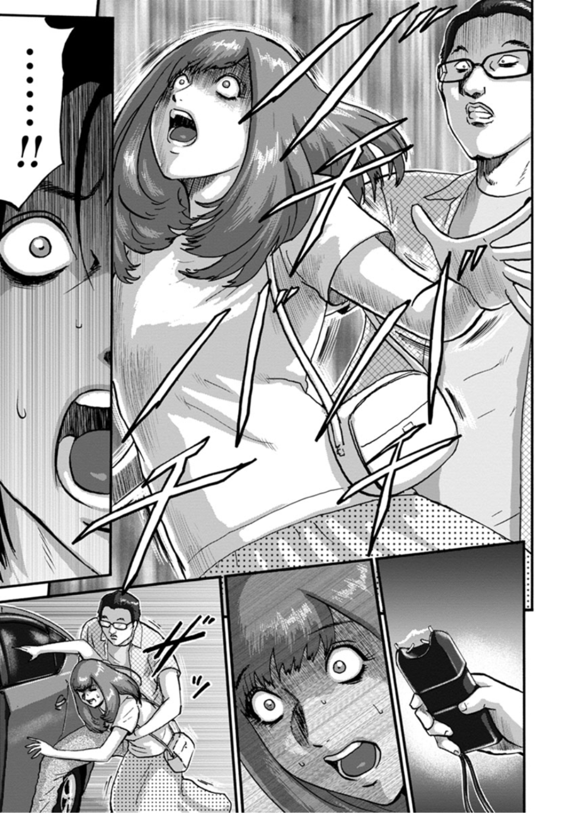 Seigi no Mikata Seigidar Jet Emerald Part 2 第7页