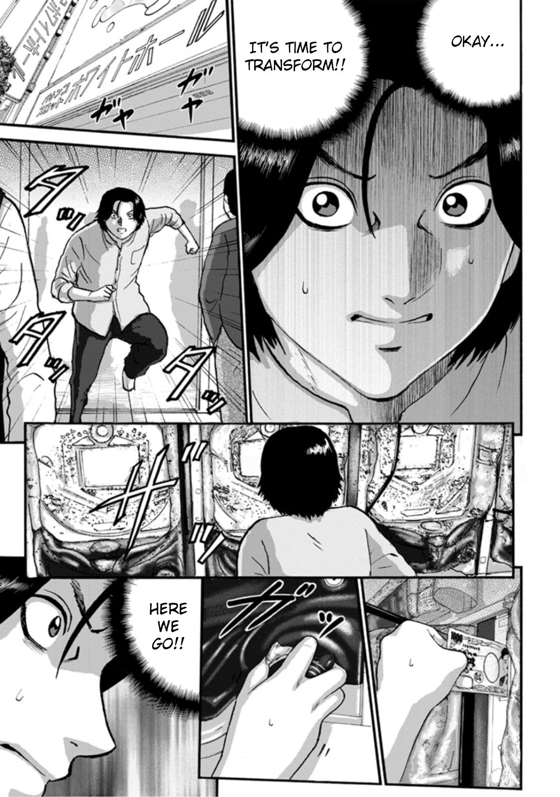 Seigi no Mikata Seigidar Jet Emerald Part 2 第9页