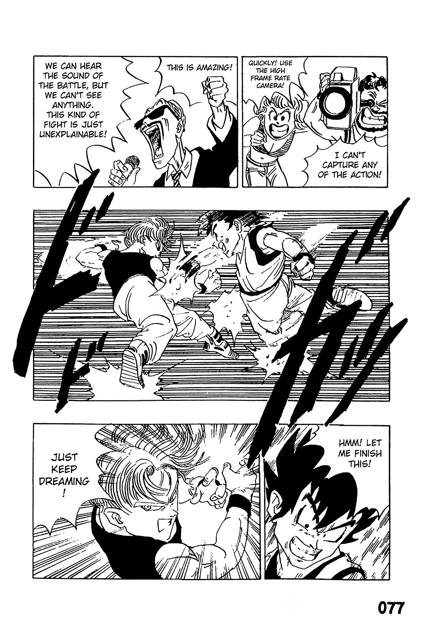 Dragon Ball - Zeroverse (Doujinshi) An Unexpected Fusion 第8页